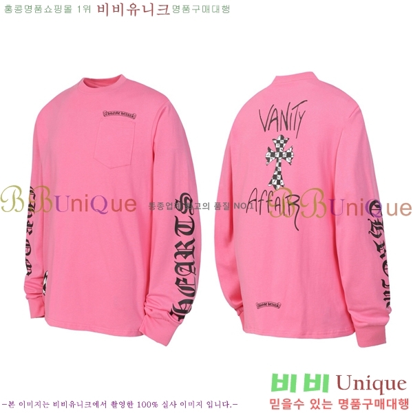 ���� ũ������ ���� Ƽ���� CH7236590