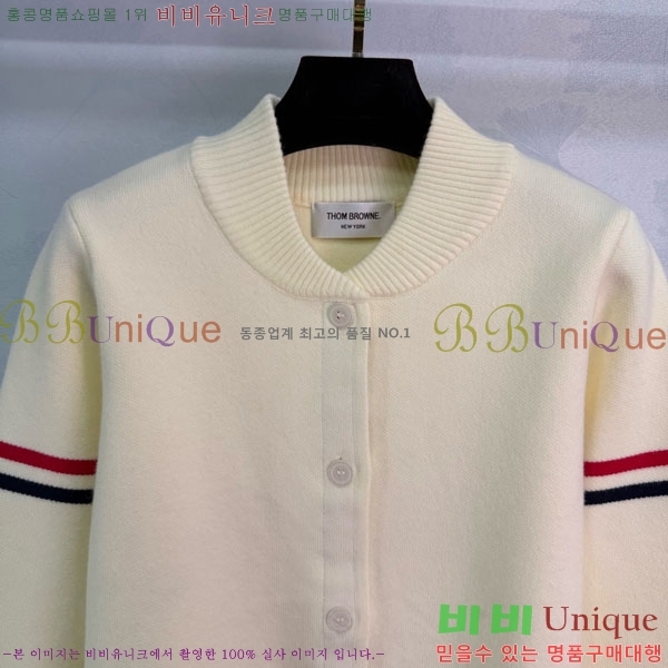 ���� ����� ������ ����� TB435099-1