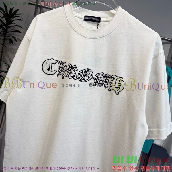 ���� ũ������ ���� Ƽ���� CH57374-3