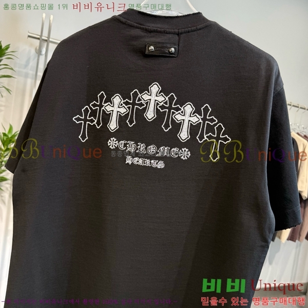 ���� ũ������ ���� Ƽ���� CH57375-1