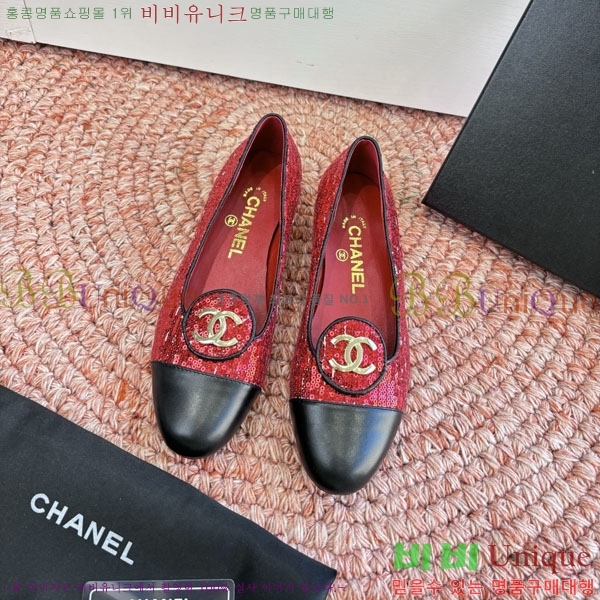 ���� ��* �÷� ���� 29CH8265566-4