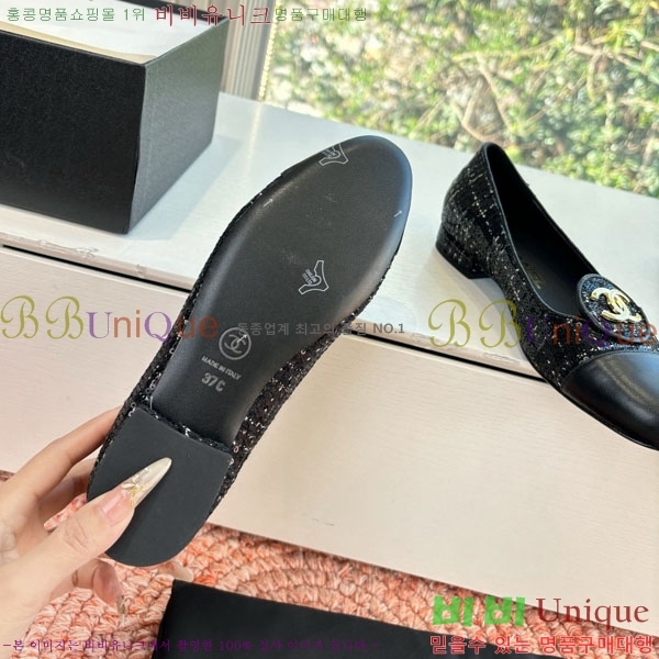 ���� ��* �÷� ���� 29CH8265566-3