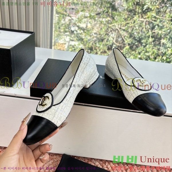 ���� ��* �÷� ���� 29CH8265566-2