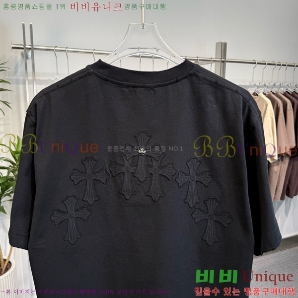 ���� ũ������ ���� Ƽ���� CH57375-9