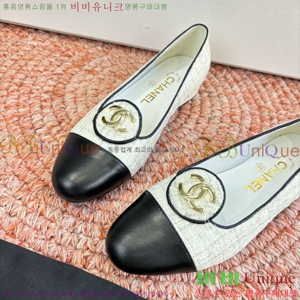 ���� ��* �÷� ���� 29CH8265566-2