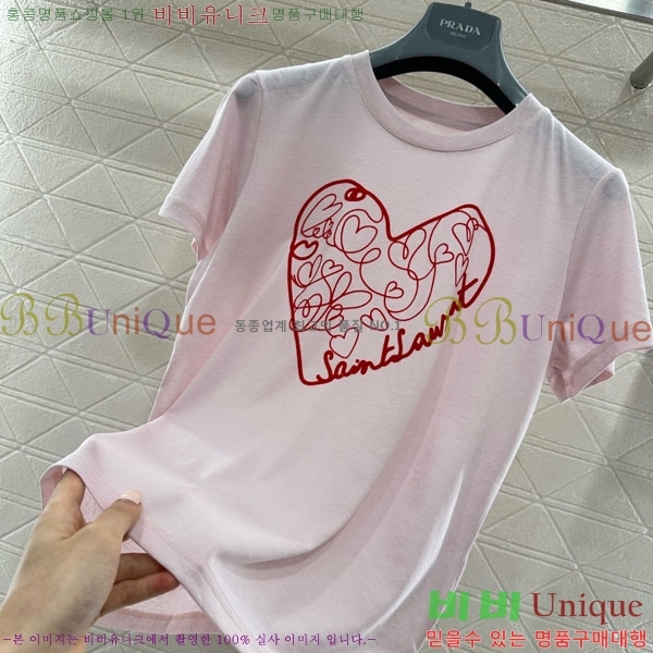 ���� ���ζ� ���� Ƽ���� Y44S3402-2