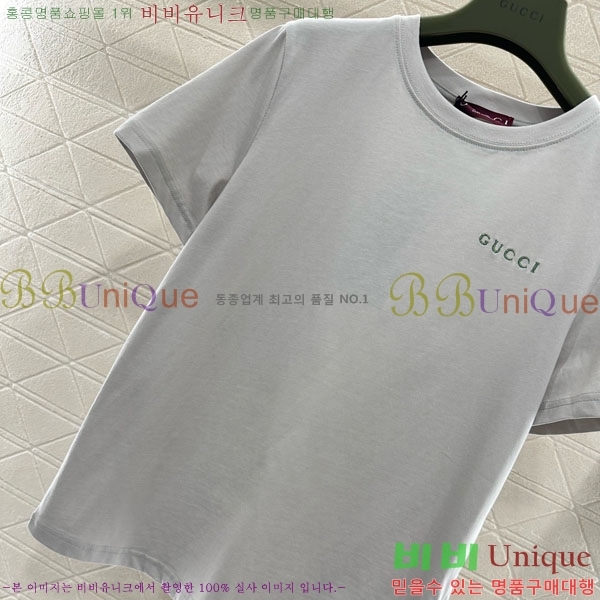 ���� ���� ���� Ƽ���� GU1134075-2