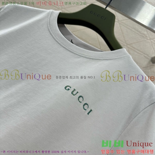 ���� ���� ���� Ƽ���� GU1134075-2