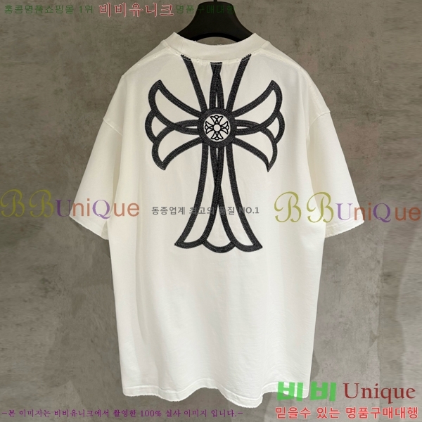 ���� ũ������ ���� Ƽ���� CH57377-1