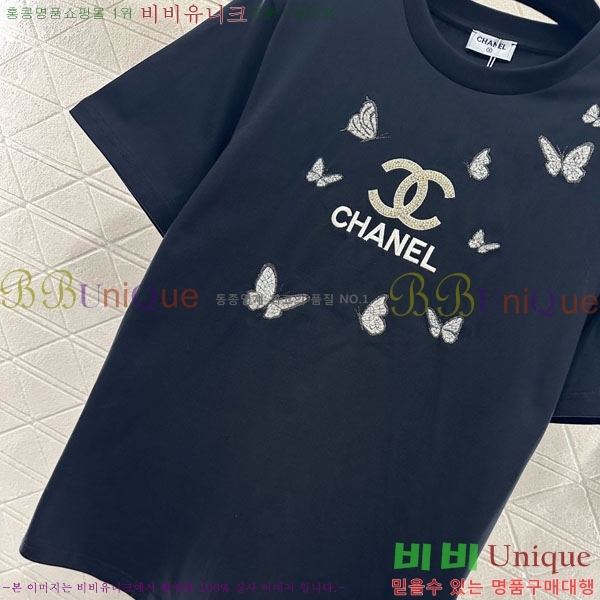 ���� ��* ���� Ƽ���� CH54603-2