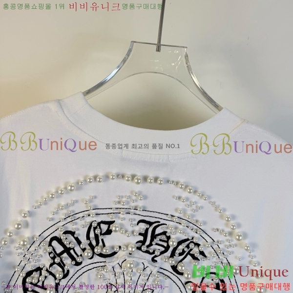 ���� ũ������ ���� Ƽ���� CH57379-1