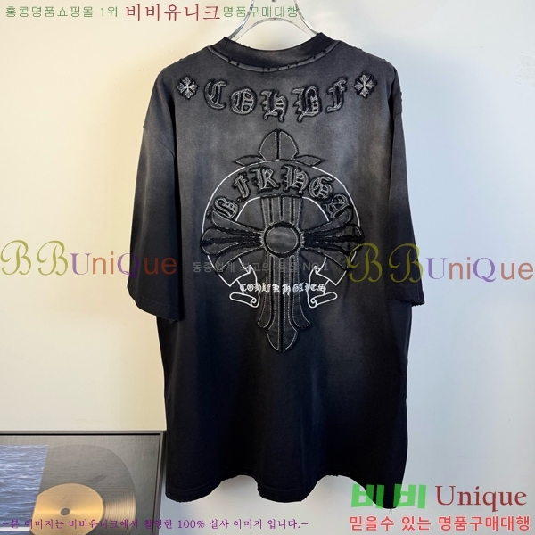 ���� ũ������ ���� Ƽ���� CH57380