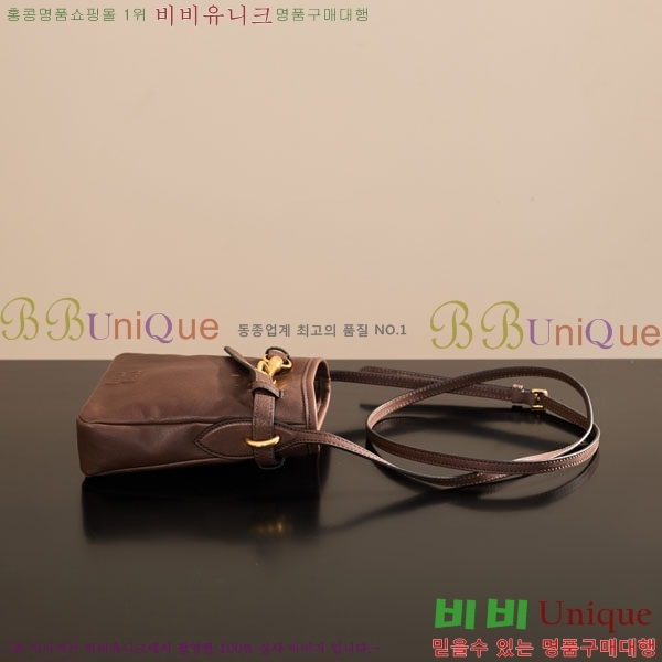 #�̿�̿� ���� �ƹ�ٸ� ��Ʈ�� �Ŀ�ġ 5NR461-701