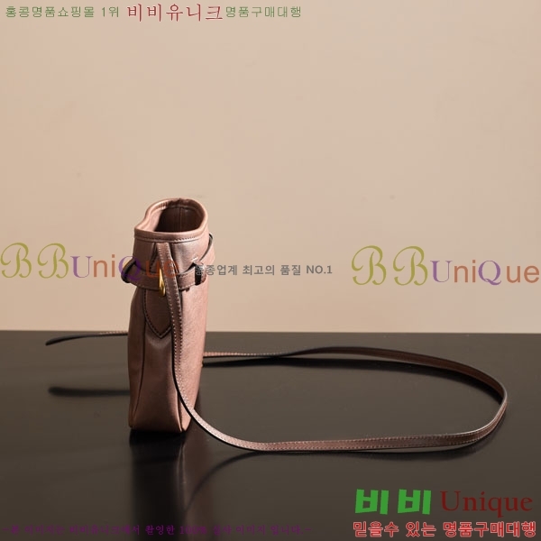 #�̿�̿� ���� �ƹ�ٸ� ��Ʈ�� �Ŀ�ġ 5NR461-701