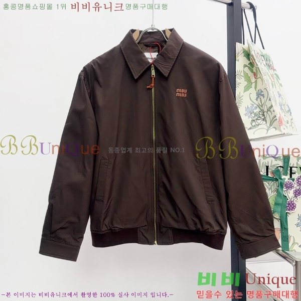 ���� �̿�̿� ��Ŷ MU235168