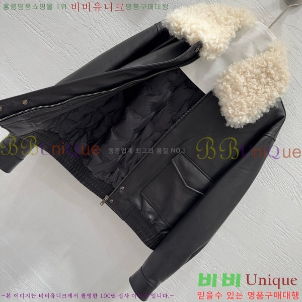 ���� ���ζ� �簡�� ���� �ٿ� �е� YS41450-3