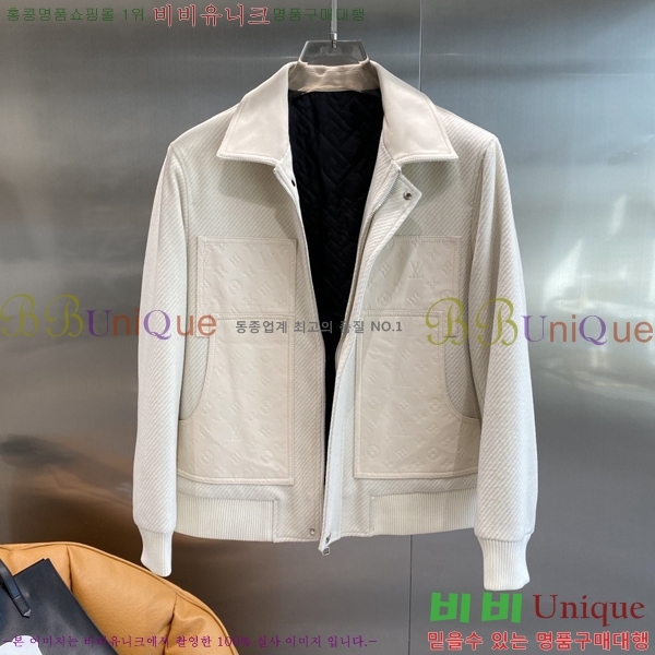 ����  ���̺��� ��Ŷ LV853714-1