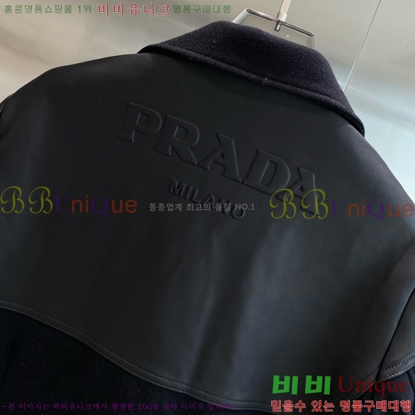 ���� ����� ��Ŷ PA228394-2