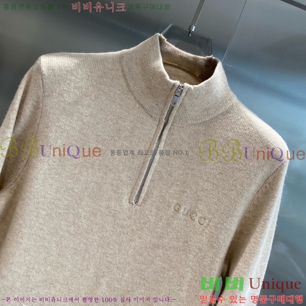 ���� ���� ������ G8970418-1