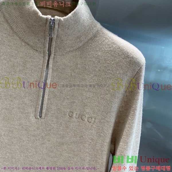 ���� ���� ������ G8970418-1