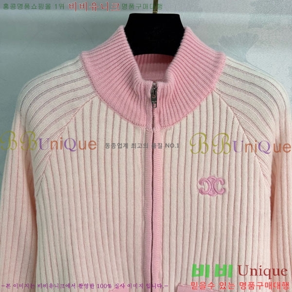 ���� ������ ������ ����� CE34634690-3