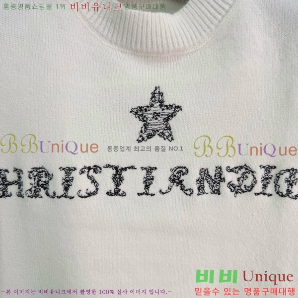 ���� ��� ���� Ƽ���� DO350233-3