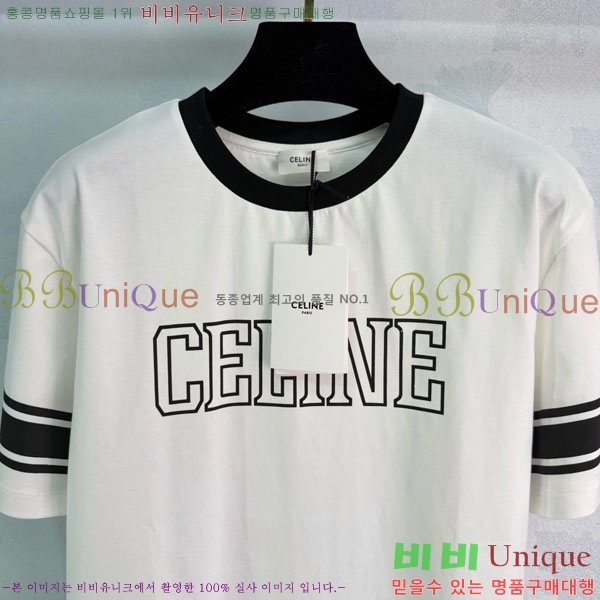 ���� ������ ���� Ƽ���� CE212044-5