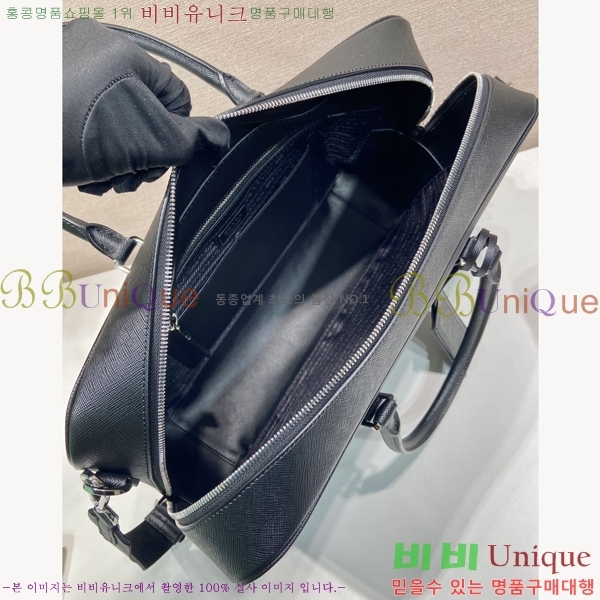 #����� ���ǾƳ� ���� �긮�����̽� 2VE028-101