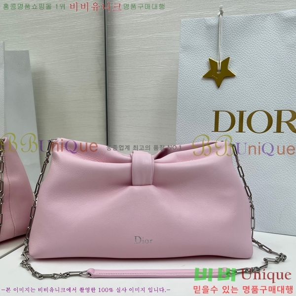 #��� ����� �̵�� M0714-104