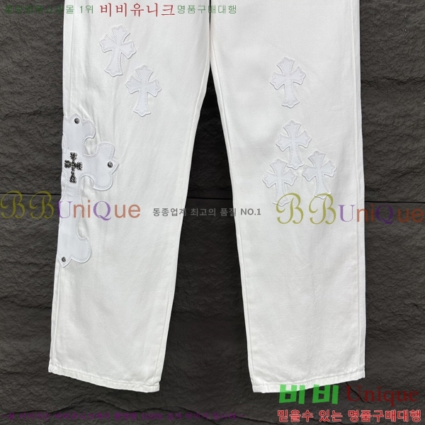 ���� ũ������ û���� CH245395