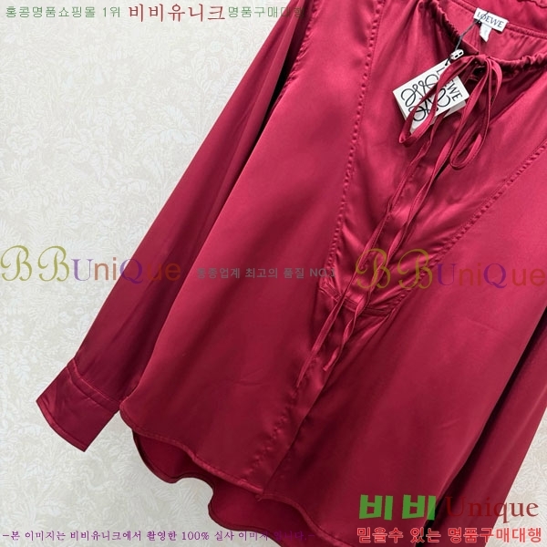 ���� �ο��� ���� LW124032-3