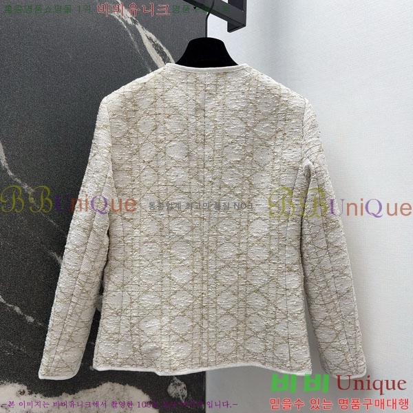 ���� ��� ��Ŷ DO2343506-3