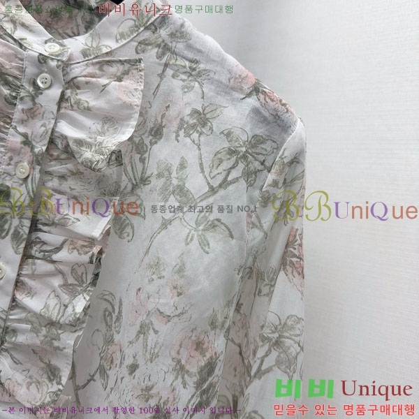 ���� ��� ���� DO354509-2