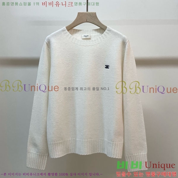 ���� ������ ������ CE52340342-13