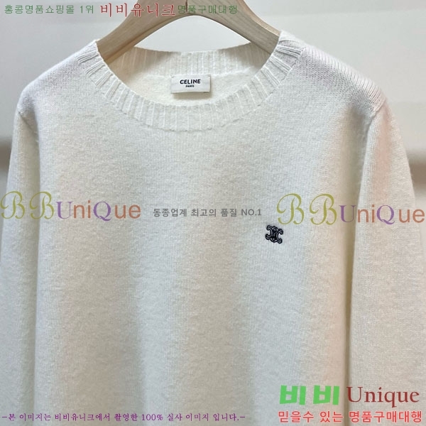 ���� ������ ������ CE52340342-13