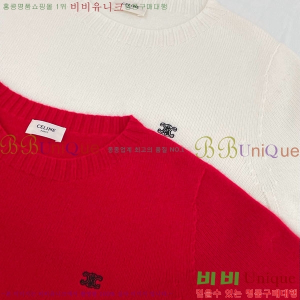 ���� ������ ������ CE52340342-13