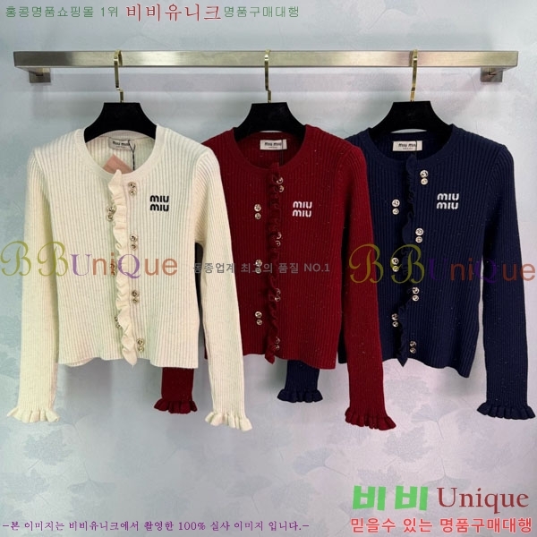 ���� �̿�̿� ������ ����� MU24402-1