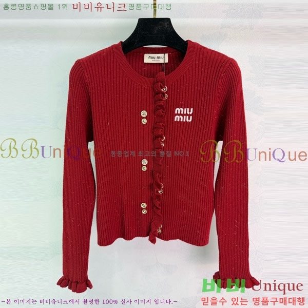 ���� �̿�̿� ������ ����� MU24402-1