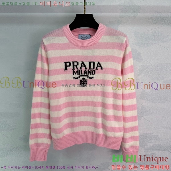 ���� ����� ������ PRA24025-2