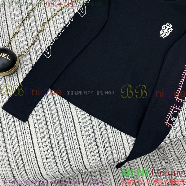 ���� ũ������ ����Ƽ CH234055-12