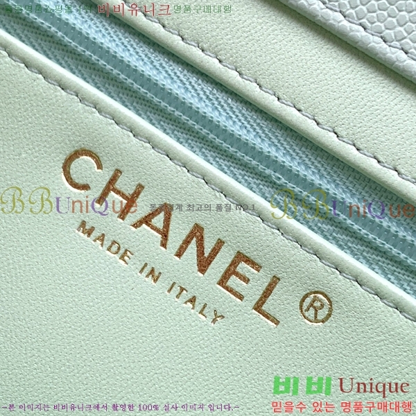 #��* ����� CH5809-102