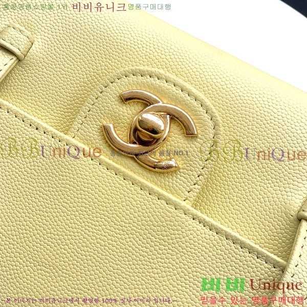 #��* ����� CH5809-103