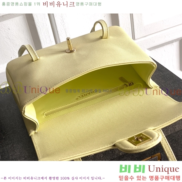 #��* ����� CH5809-103