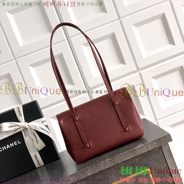 #��* ����� CH5809-104