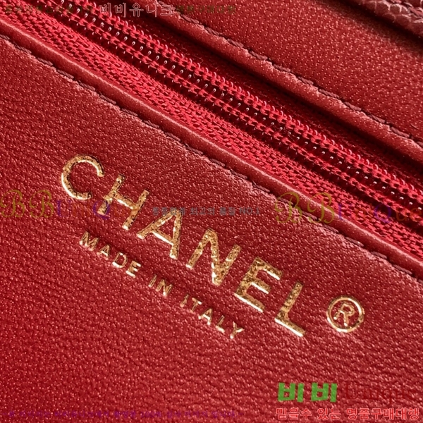 #��* ����� CH5809-104