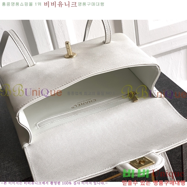 #��* ����� CH5809-106