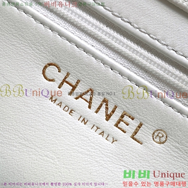 #��* ����� CH5809-106