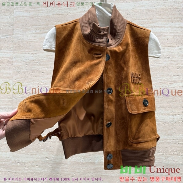 ���� �̿�̿� �簡�� ���� ���� MIU34530-5