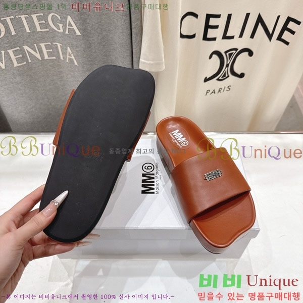 �������������� ���� M596334