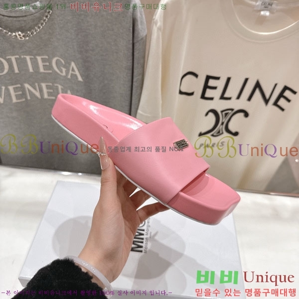 �������������� ���� M596334-2